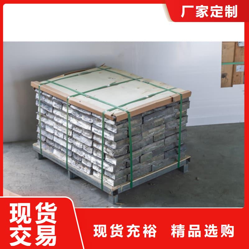 配重铅条量大从优