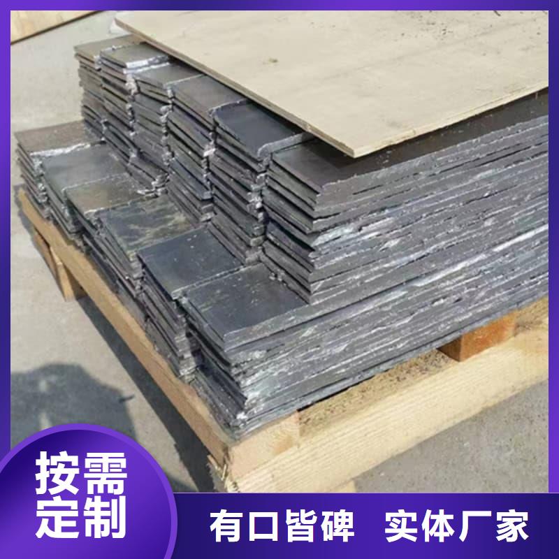 支持定制的铅锭生产厂家