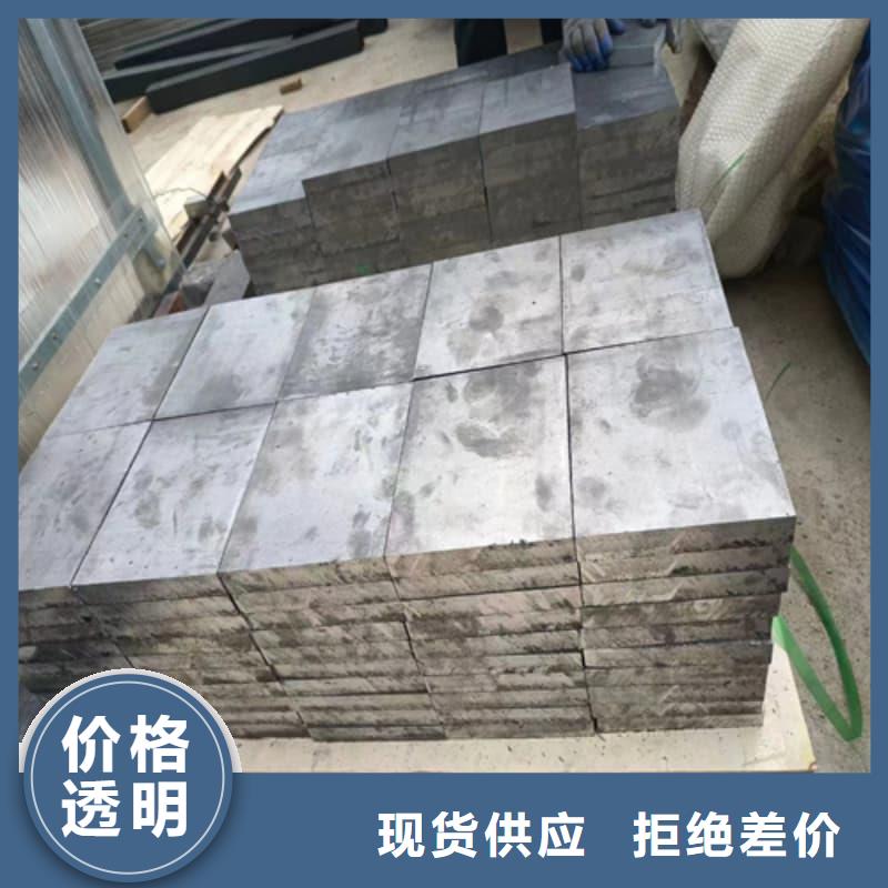 信誉好的耐酸防腐铅合金块