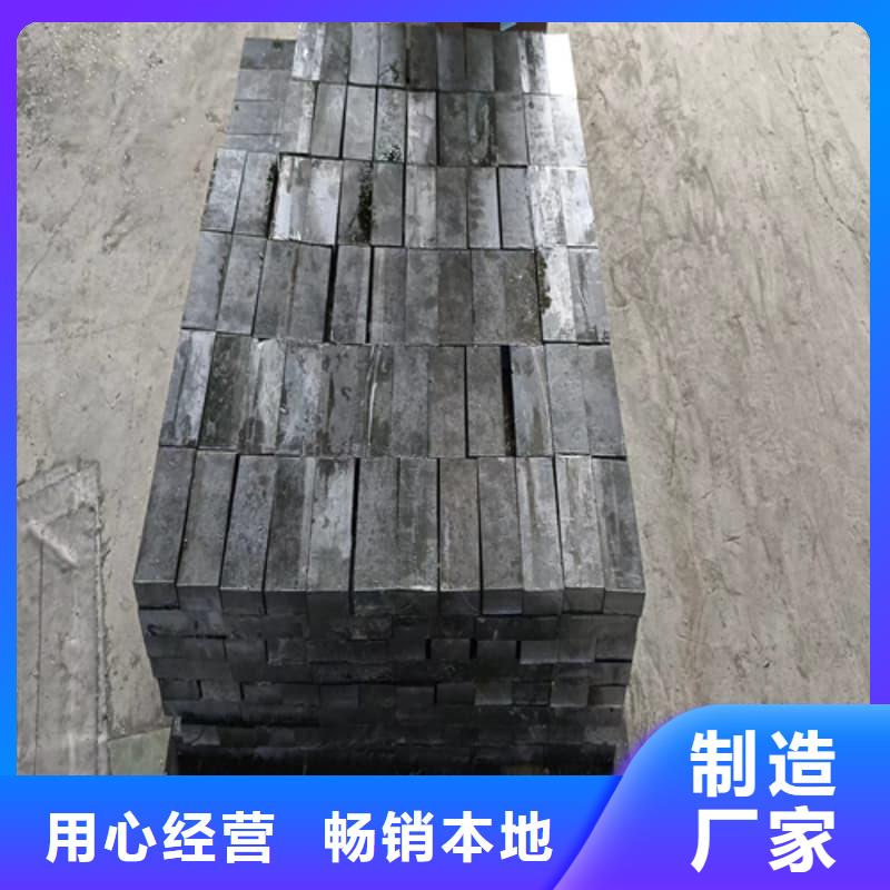 耐酸铅块制作厂家