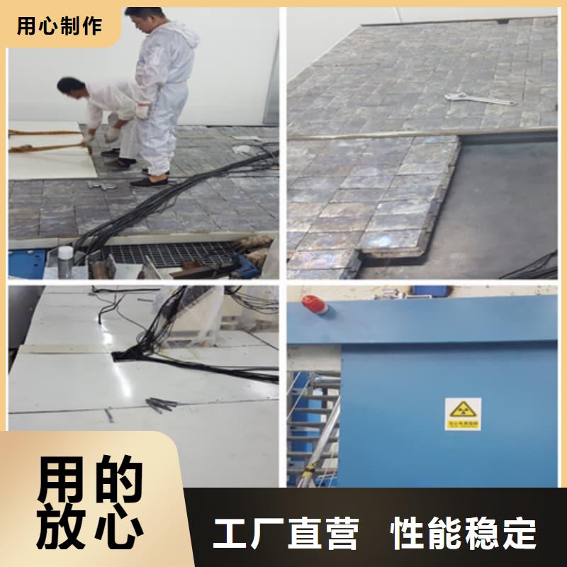 核医学防护墙铅砖一站式厂家