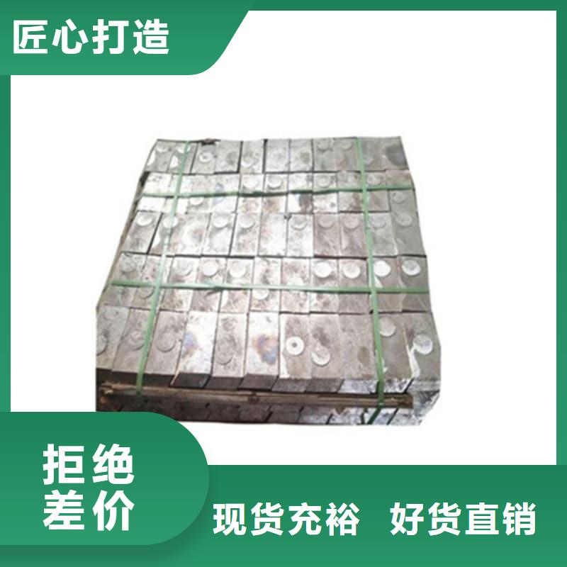 多种规格铅砖货源充足的厂家