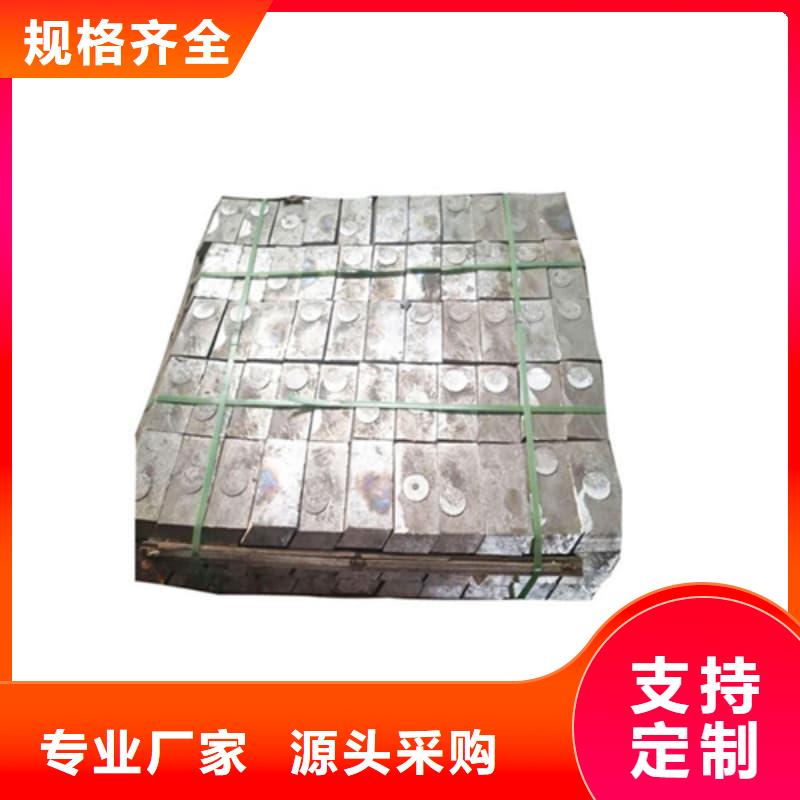 优选：异形铅块实力厂家