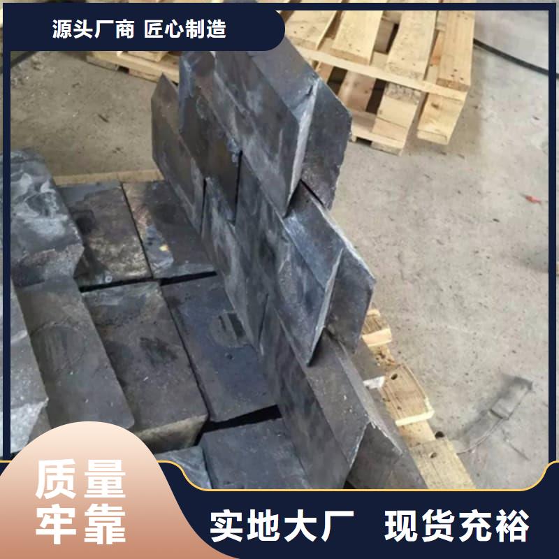 专业销售核废水输送铅管-保量