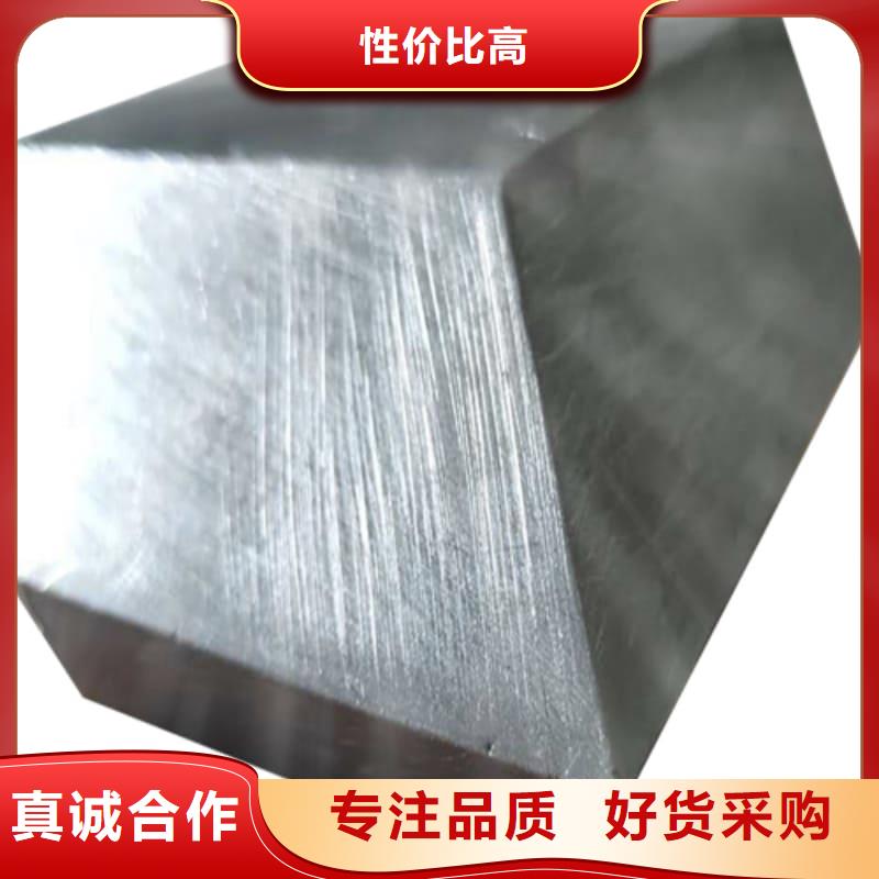 销售核辐射用铅砖铅锭-佳誉恒辐射防护工程有限公司