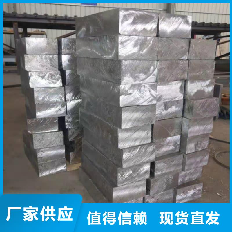 核辐射屏蔽铅砖放心选