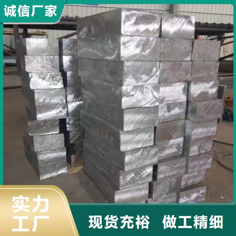 耐酸铅块高性价比