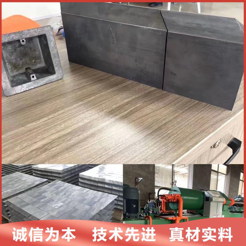 实力雄厚的异形铅砖 供应商