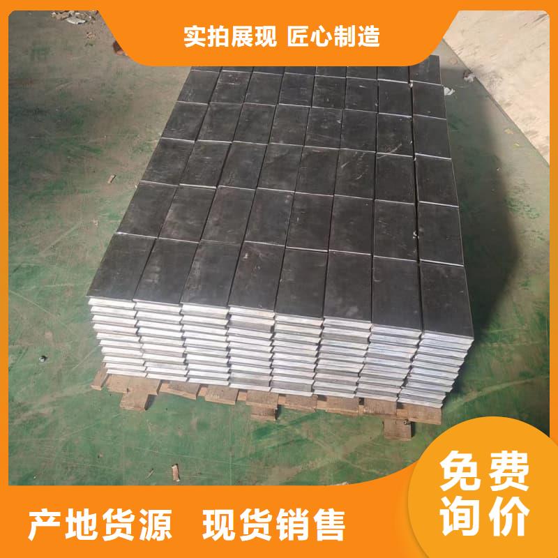 核辐射用铅砖铅锭
