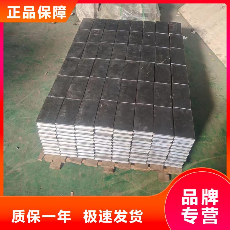 辐射防护铅砖低价保真