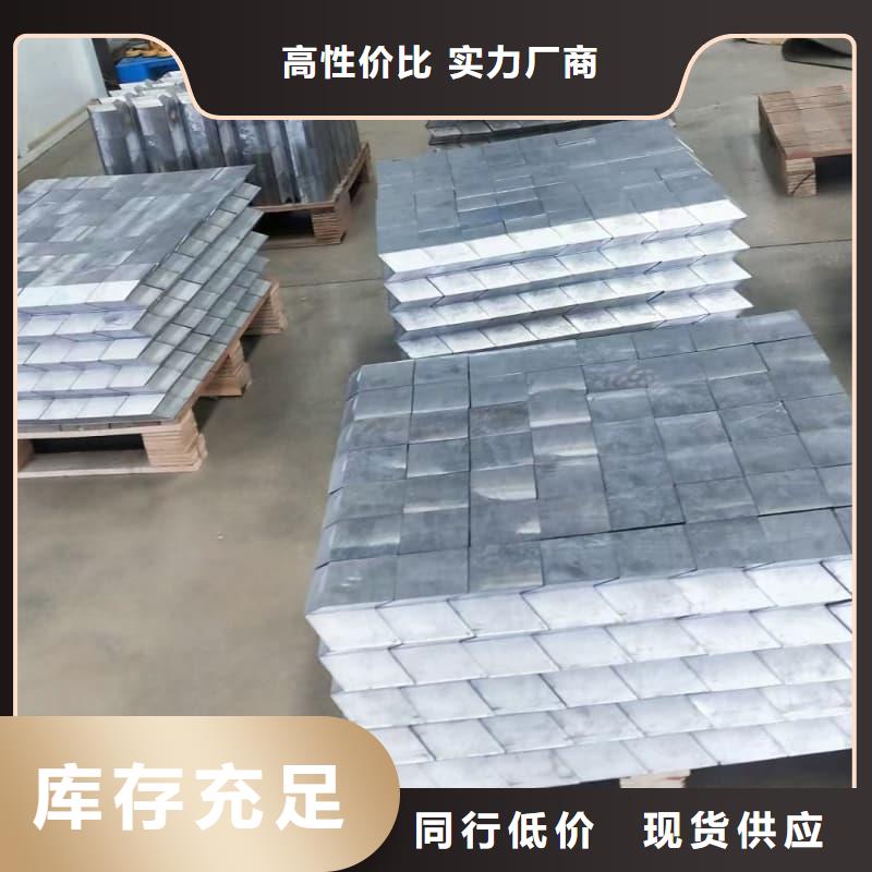 现货供应潜水铅砖_优质厂家