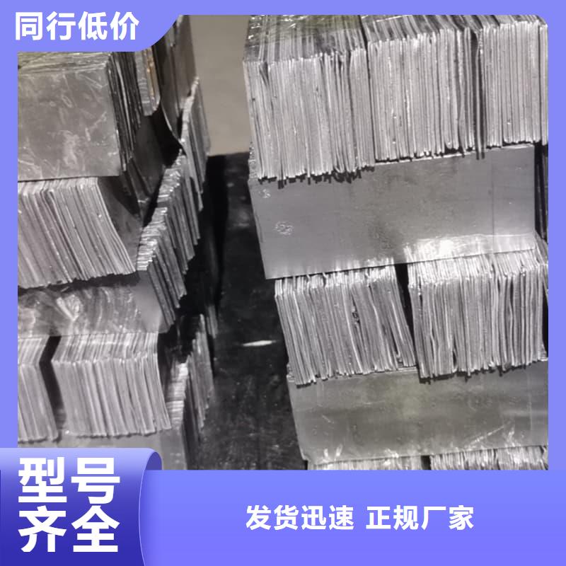 燕尾砖-燕尾砖品牌厂家