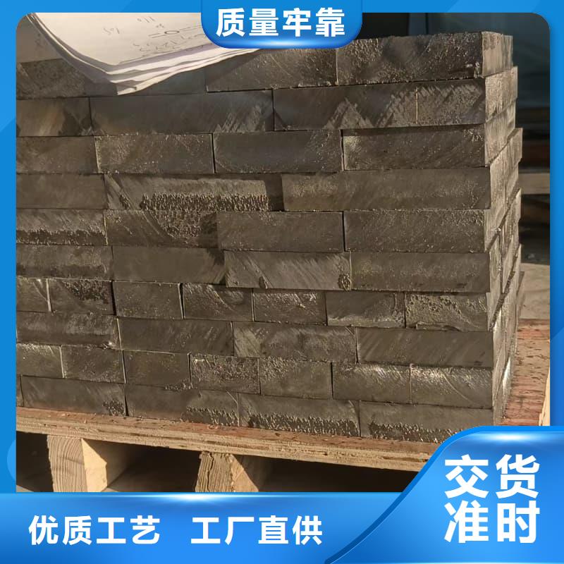纯铅条-好产品放心可靠