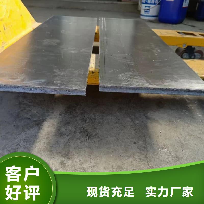 有现货的直线加速器铅砖公司
