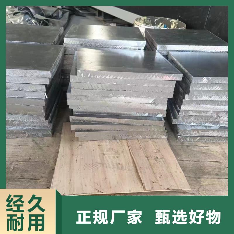 工业纯软铅块_生产厂家_品质保证