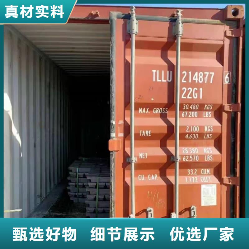 核电站铅砖、核电站铅砖出厂价