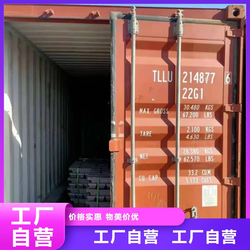 销售配重铅条_优质厂家