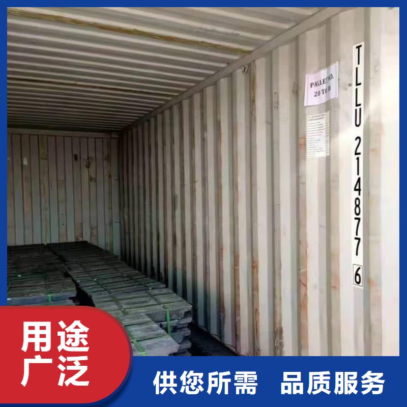 定制平砖_生产厂家
