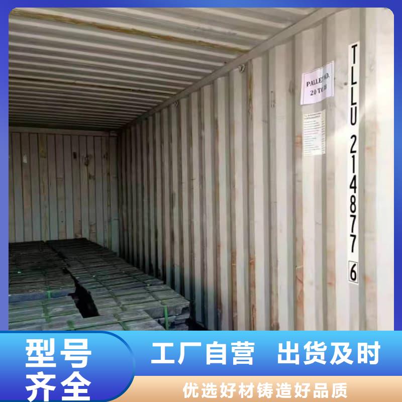 浇筑铅砖-浇筑铅砖质优价廉
