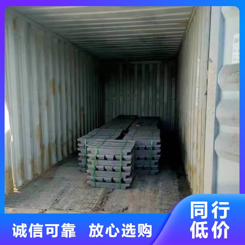 浇筑铅砖-浇筑铅砖质优价廉
