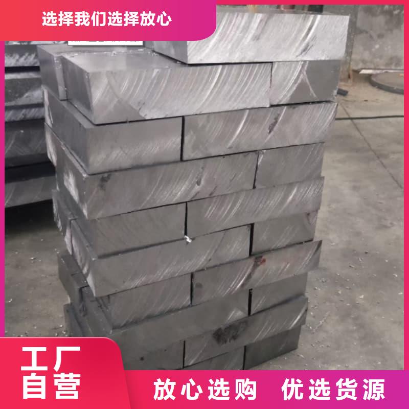 浇筑铅砖-浇筑铅砖质优价廉