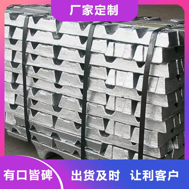浇筑铅砖-浇筑铅砖质优价廉