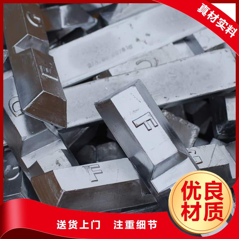 浇筑铅砖-浇筑铅砖质优价廉