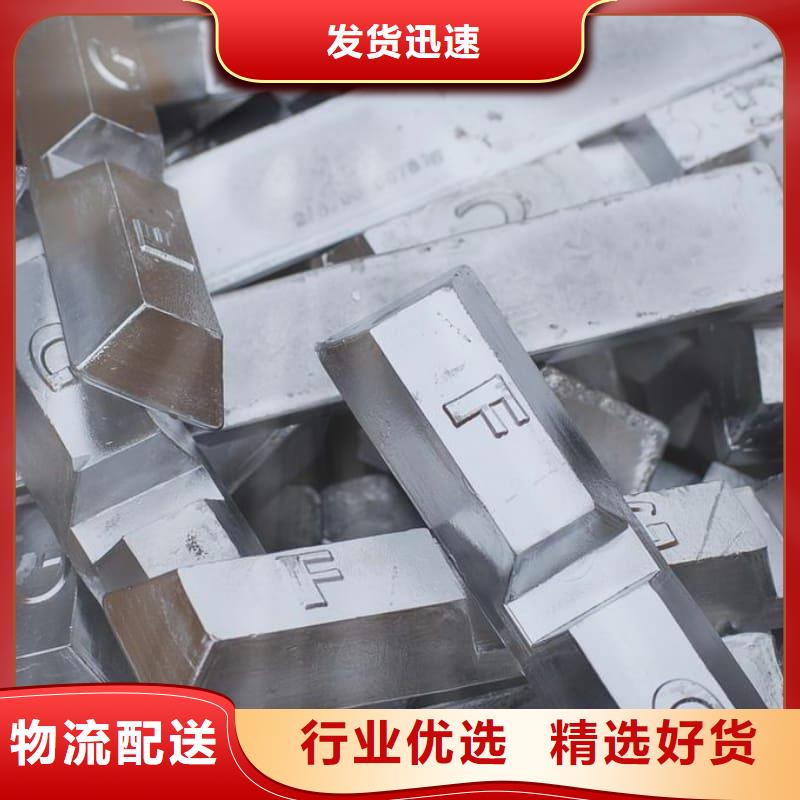 切割铅砖优惠幅度大