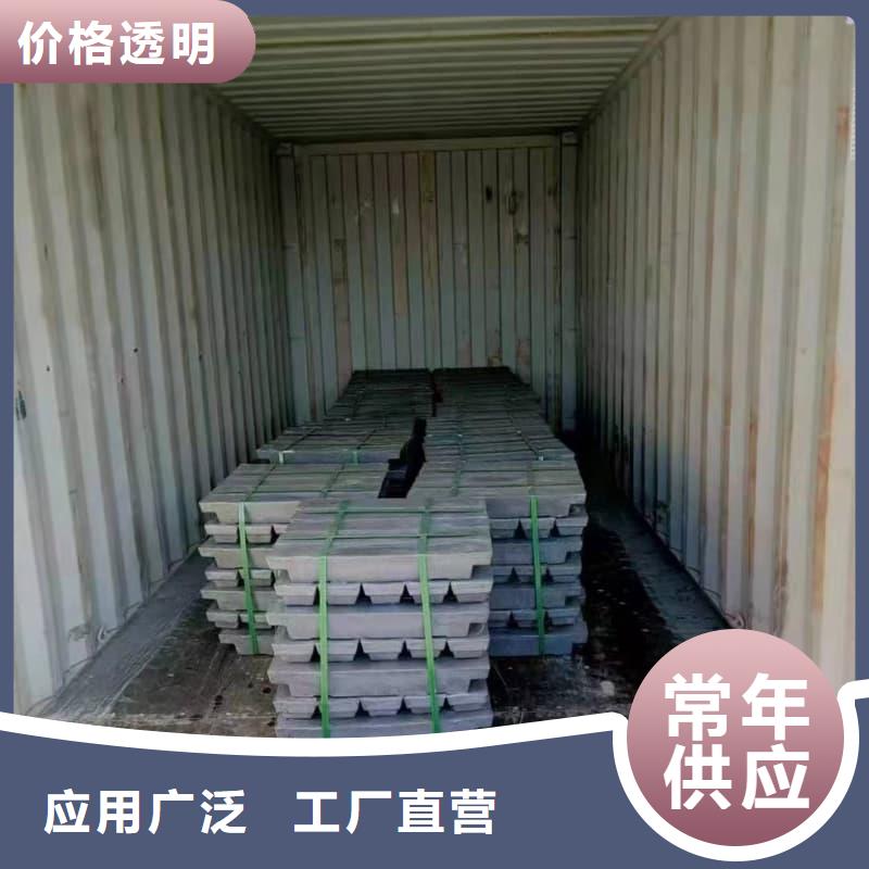 配重铅条款式多样