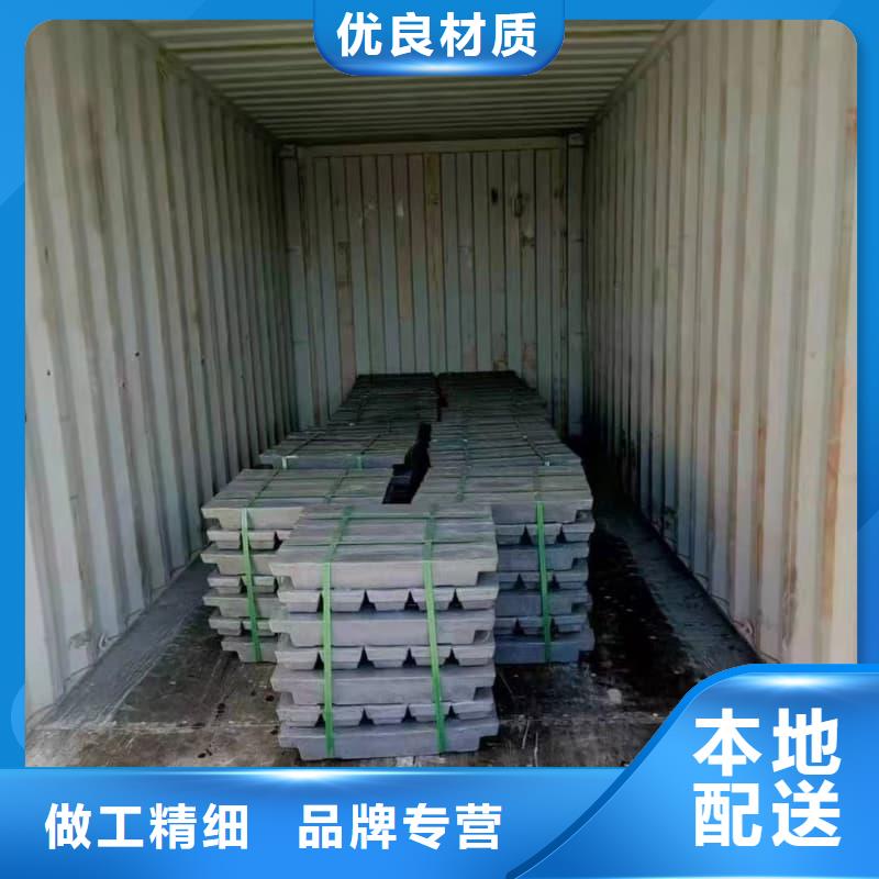 浇筑铅砖-浇筑铅砖质优价廉