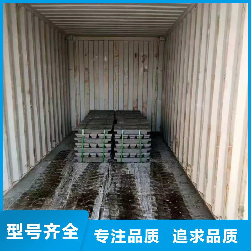 浇筑铅砖-浇筑铅砖质优价廉