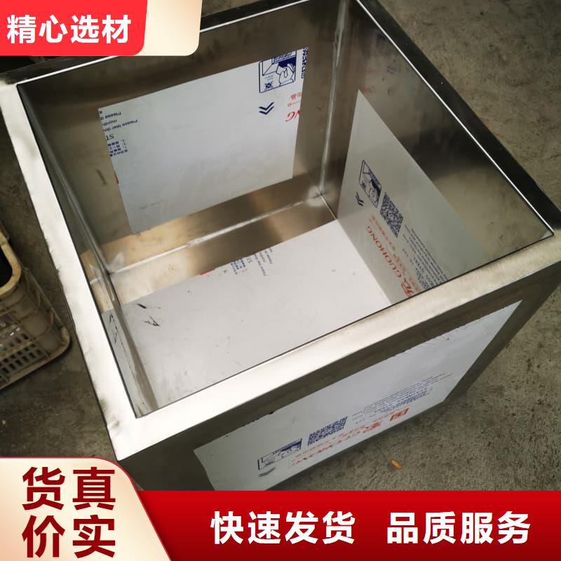 价格低的屏蔽射线铅罐?供应商