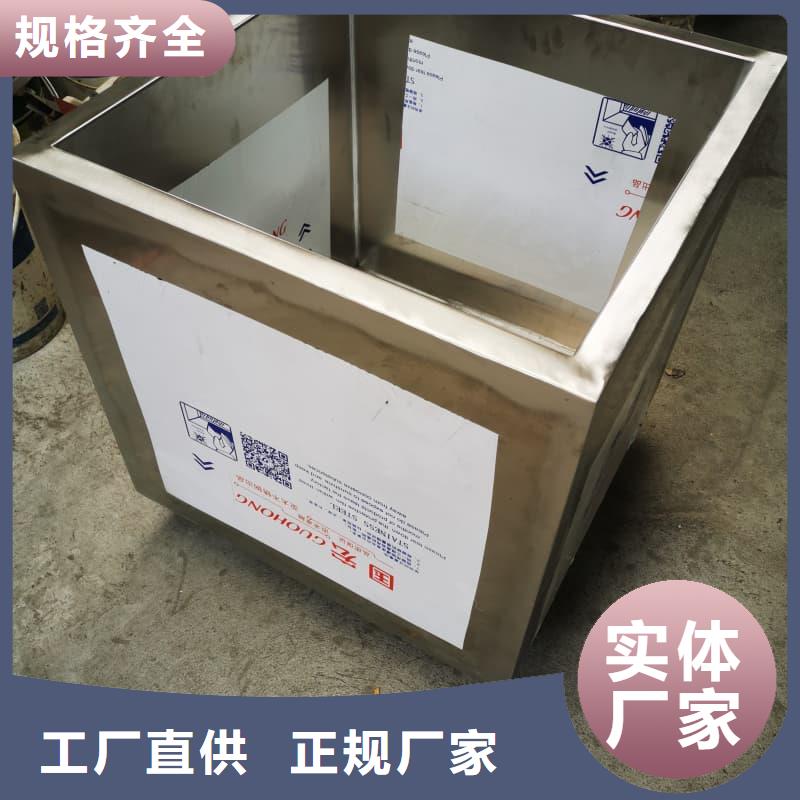 质优价廉的铅箱厂家