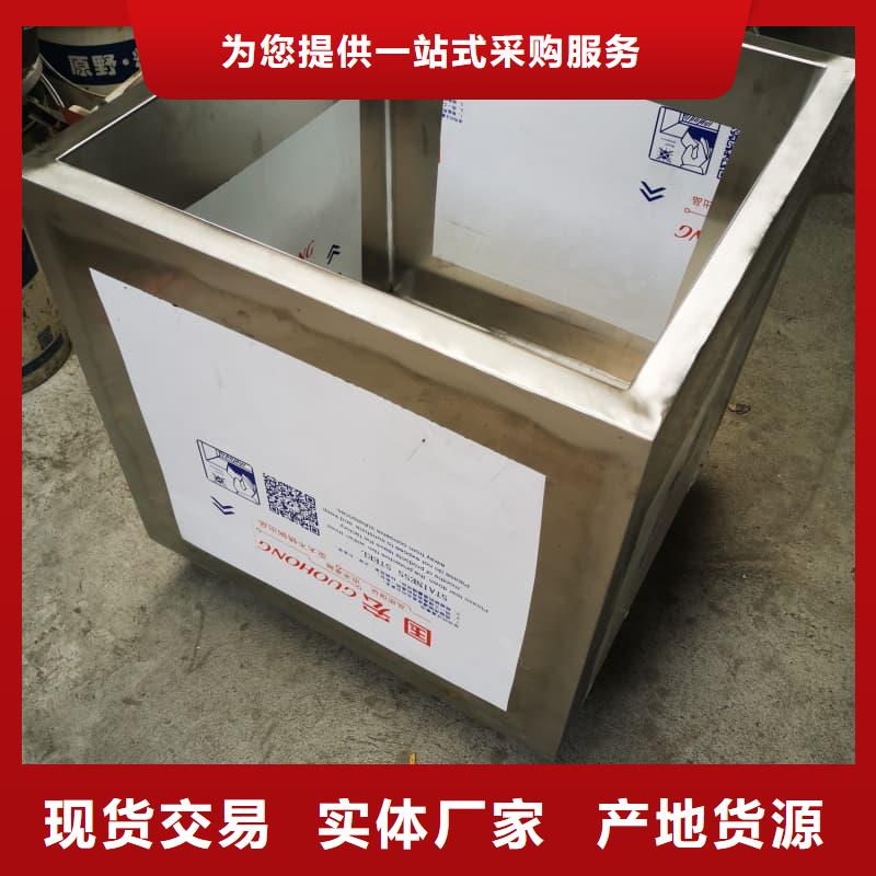常年供应屏蔽信号铅箱-放心