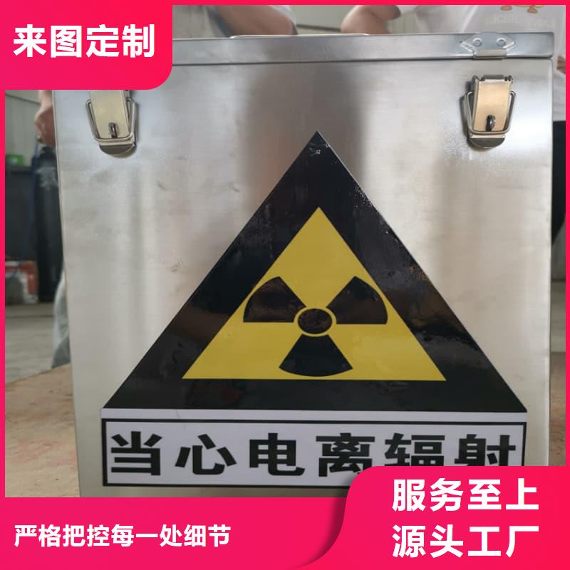 可定制的工业用铅箱厂家