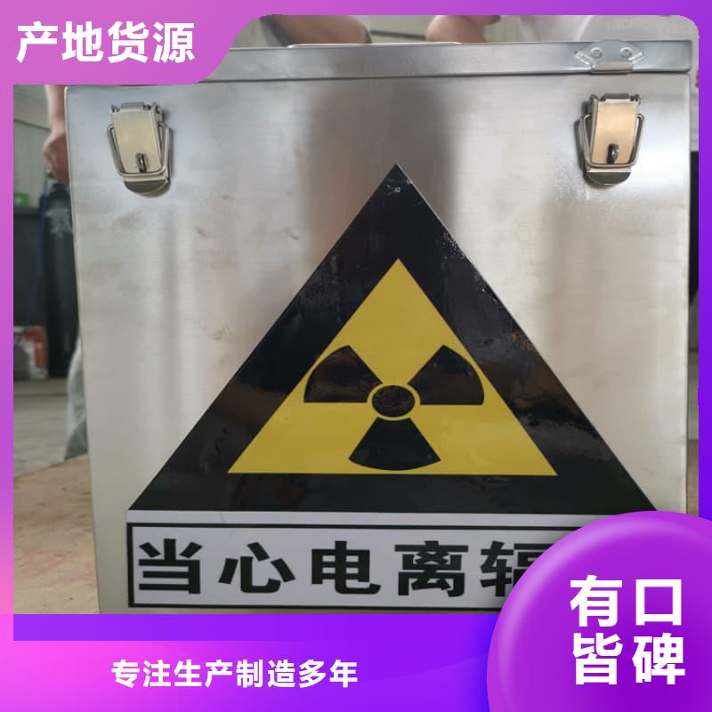 铅箱企业-值得信赖