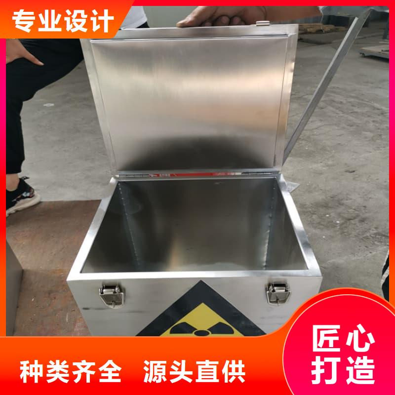 生产屏蔽射线铅罐?_诚信厂家