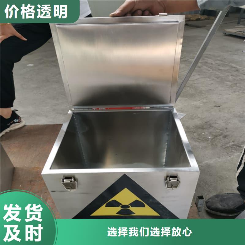 生产X光医院铅箱_精选厂家