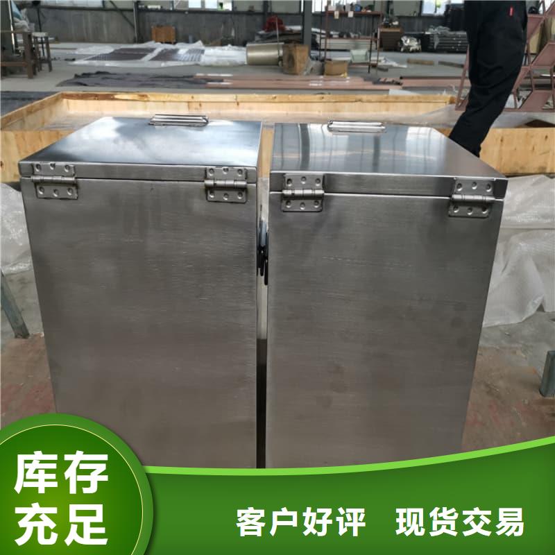 #核医学铅箱#货比三家