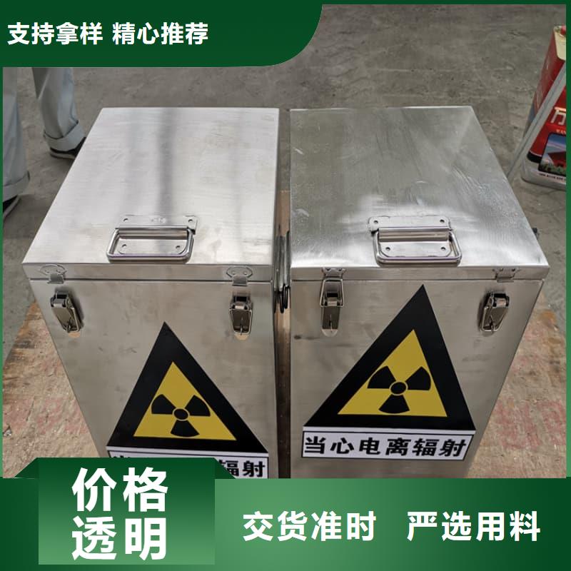 工期快的医院铅箱厂家