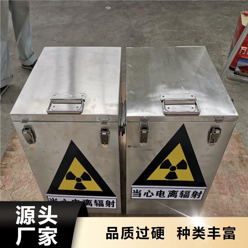 找医院铅箱实体大厂