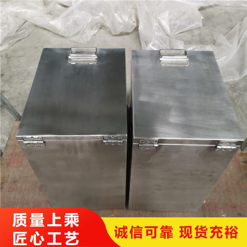 铅箱企业-值得信赖
