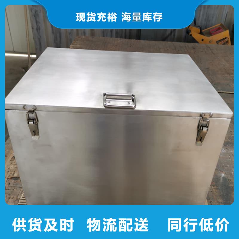防辐射铅箱大品牌口碑优