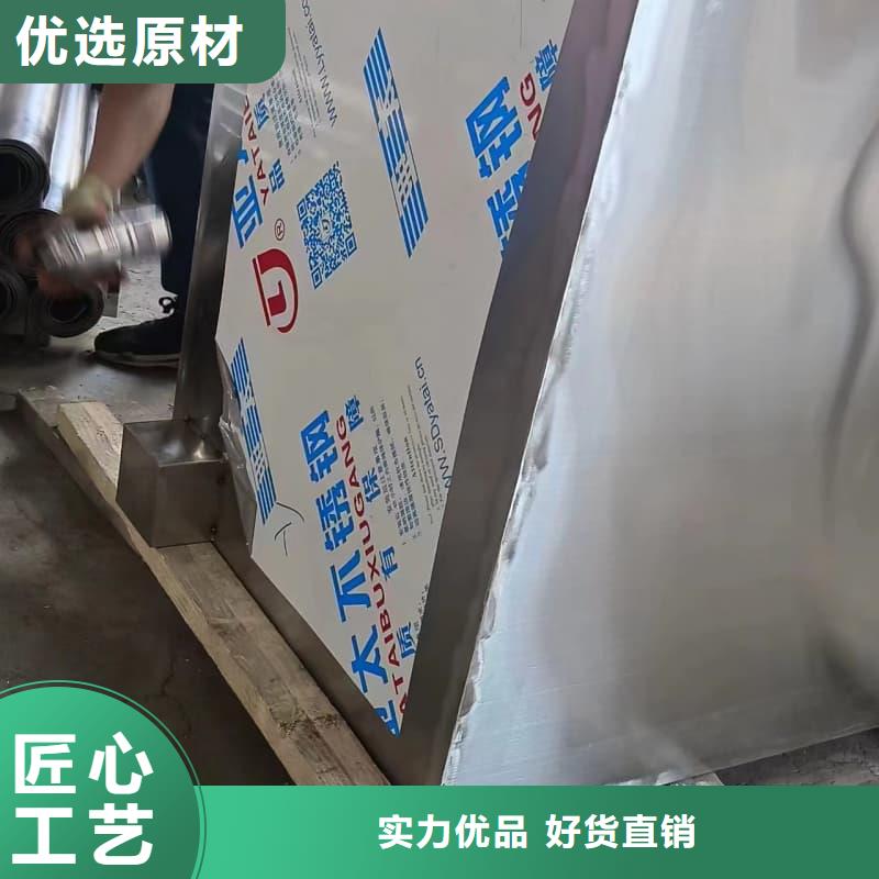 工业用铅箱-看百家不如一问