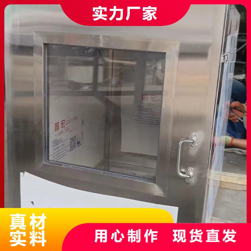 铅箱基地
