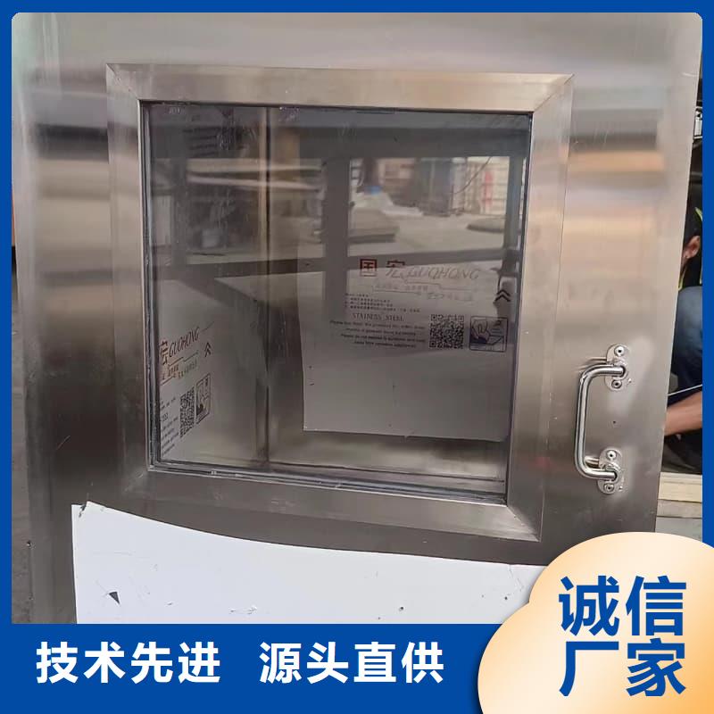 铅箱企业-值得信赖