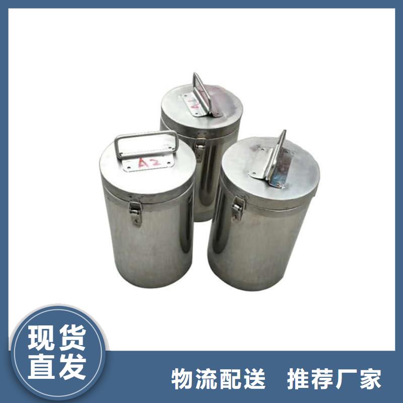 专注制造射线防护铅箱厂家