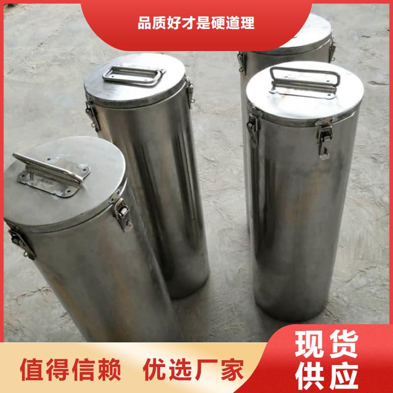 放射物储存铅箱大型厂家