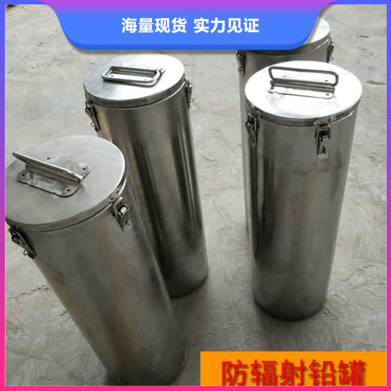 可定制的工业用铅箱厂家