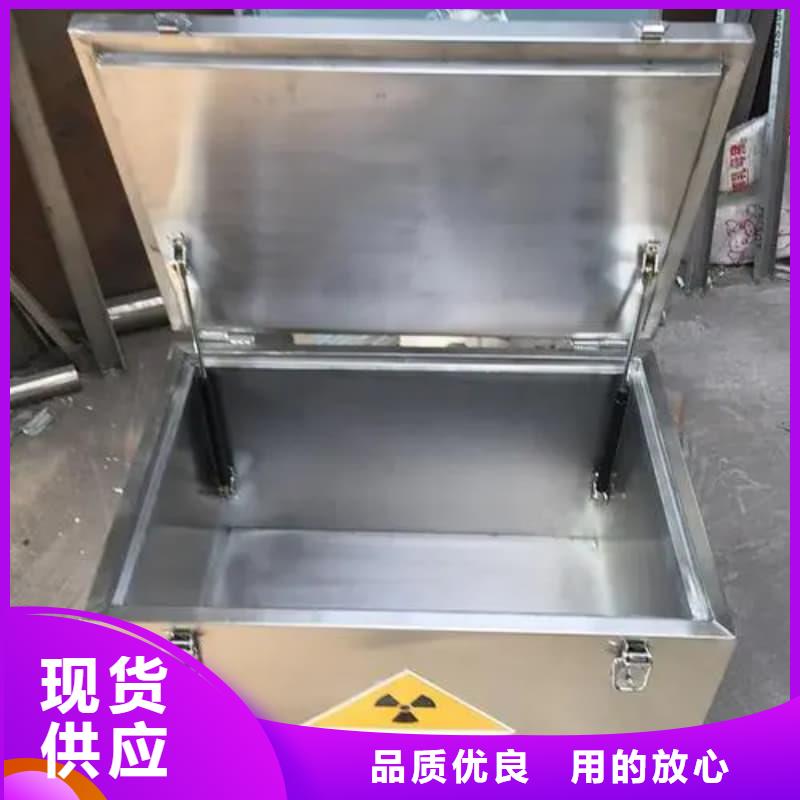 X光医院铅箱质量可靠的厂家